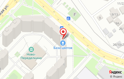 Магазин Городская База Цветов на Новопеределкино на карте