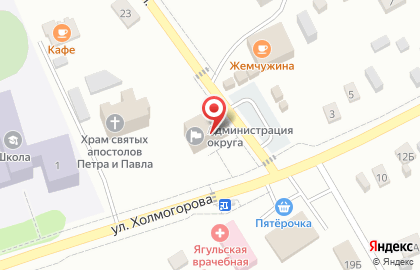 Почта России в Ижевске на карте