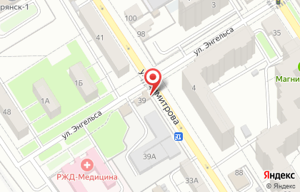 Продуктовый магазин на улице Димитрова, 39/1 на карте