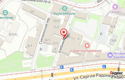 Оргтехник-сервис на карте