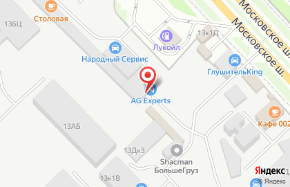Автосервис Goodglass на Московском шоссе на карте
