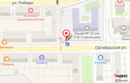 Киоск по продаже фастфудной продукции на Октябрьской улице на карте