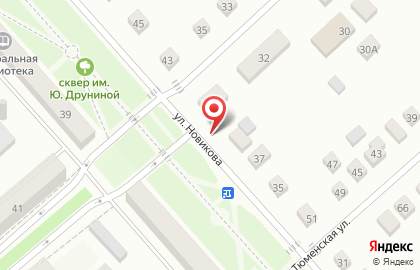 Деньги мигом на улице Новикова на карте