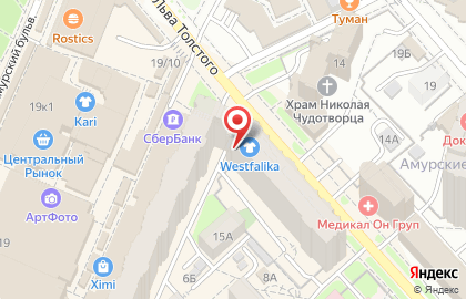 Магазин интимных товаров Клубничка на улице Льва Толстого на карте