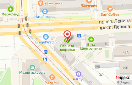 Ювелирный магазин 585*Золотой на проспекте Ленина на карте