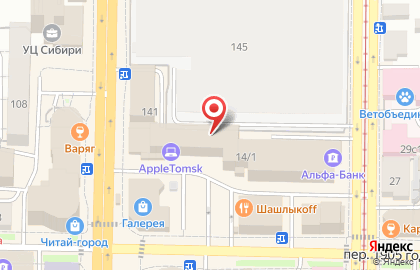 Discount Device в переулке 1905 года на карте