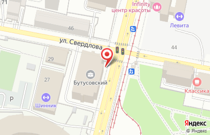 Пир House на карте
