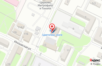 Магазин акционных товаров Крупа на улице Монтажников на карте