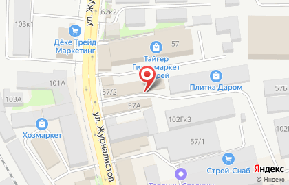 Торговая компания Мастер на улице Журналистов на карте