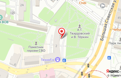 Региональное отделение Лдпр на карте