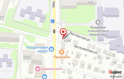 Магазин Пивотека в Днепровском переулке на карте