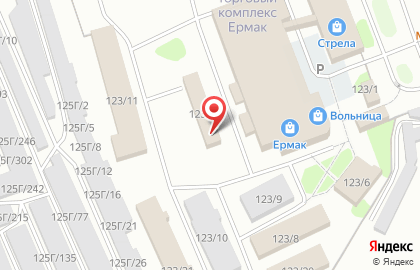 Тобольский питомник декоративных и плодово-ягодных растений Гринтоб на карте