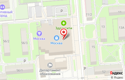 Магазин Веселые открытки на улице Германа Титова на карте
