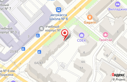 Сервисная компания Компьютерный Доктор на улице Гагарина на карте