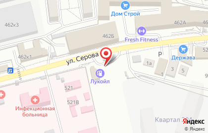 FixCarWash на улице Серова на карте