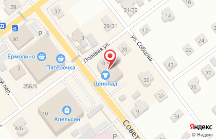 Торговый центр Лугфия на карте