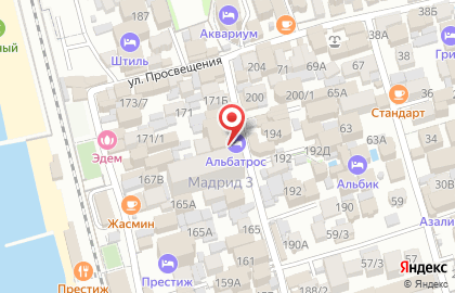 Продуктовый магазин Ларс на улице Просвещения на карте