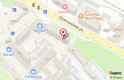 Городской центр детского и юношеского творчества на Осетинской улице на карте