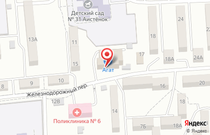 Магазин одежды в Южно-Сахалинске на карте