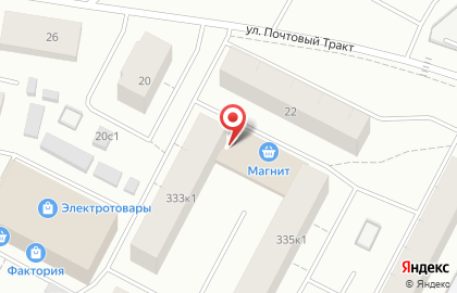 Салон-парикмахерская Домино на Ленинградском проспекте на карте