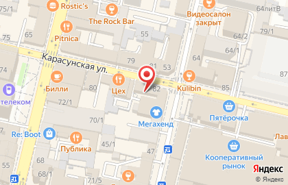 Ресторан Бородашвили младший на карте