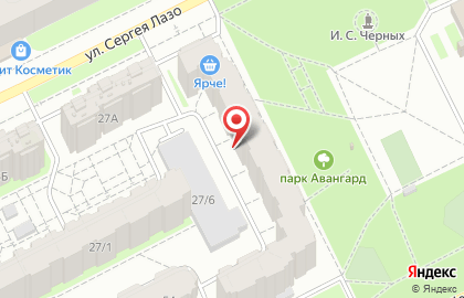 Пункт почтовой связи, ФГУП Почта России на улице Сергея Лазо на карте