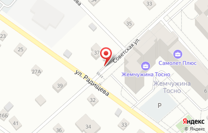 Ип Бердий на карте