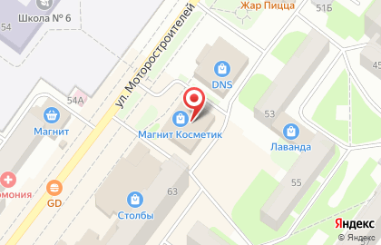 Аптека Алоэ в Ярославле на карте
