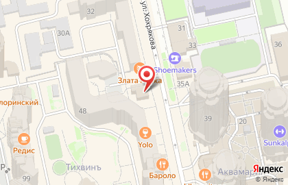Туристическое агентство Время радости на карте