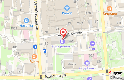 Магазин детских товаров Знай-ка на улице Ободовского на карте