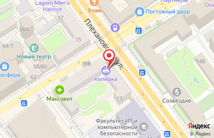 Салон Ортопедия, Красота, Здоровье на Плехановской улице на карте