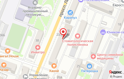 Фотостудия Коника на проспекте Ленина на карте