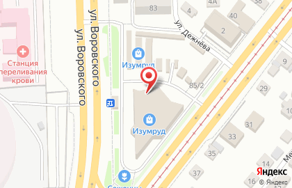 Магазин мясных полуфабрикатов Мясное раздолье на улице Воровского на карте