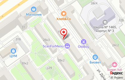 Компания Проматорг на карте
