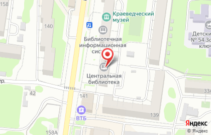Центральная городская библиотека на проспекте Ленина на карте