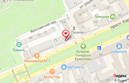 ZebROOM на карте