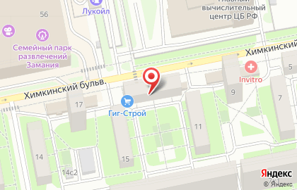 Винный супермаркет Ароматный мир на Химкинском бульваре на карте