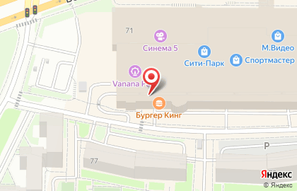 Банкомат Альфа-Банк в Саранске на карте