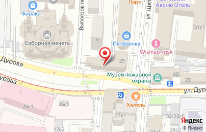Производственная компания Artsofnature Decor & Style на улице Щепкина на карте