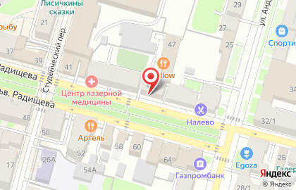 Магазин домашней одежды для всей семьи Home secrets на карте