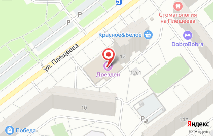 Бар Кладовая Клурикона на карте