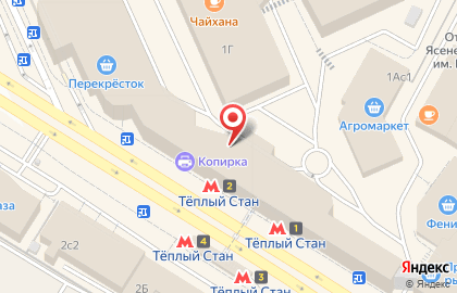 Автомат по продаже контактных линз Mr.Lensomat 24 на Профсоюзной улице на карте