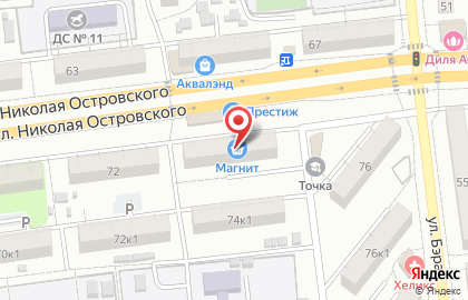 Супермаркет Магнит на улице Николая Островского, 74 на карте