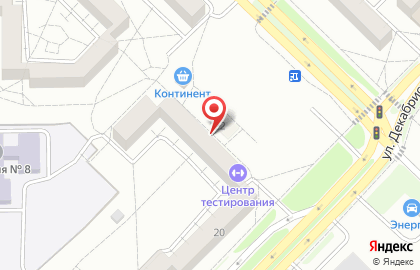 Копировальный салон, ИП Кузнецов А.Г. на карте