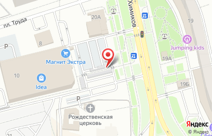 Фирменный магазин Ермолино на площади Труда, 10/15 на карте