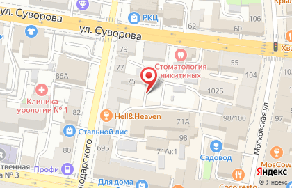 Караоке-ресторан «Бременские музыканты» на карте
