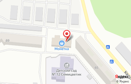 Магазин Монетка на Кедровой улице на карте