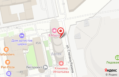 Торговая компания Арго в Чкаловском районе на карте