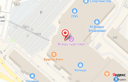 Магазин Купи Мама на карте