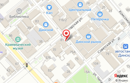 Салон Кубик Print на карте